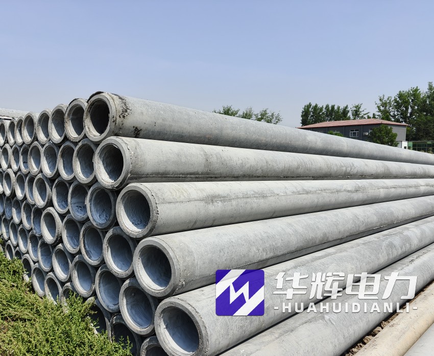 建邺12米水泥电线杆